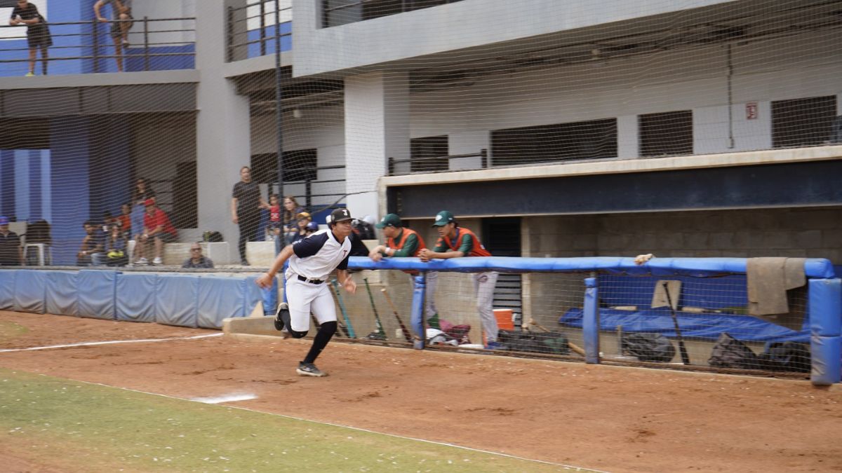 ACADEMIA BEISBOL PACÍFICO