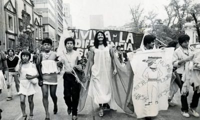 MARCHA DEL ORGULLO