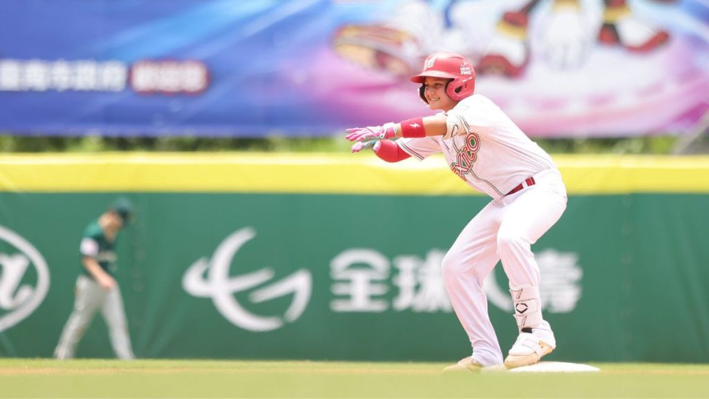 MÉXICO VICTORIA MUNDIALU-12