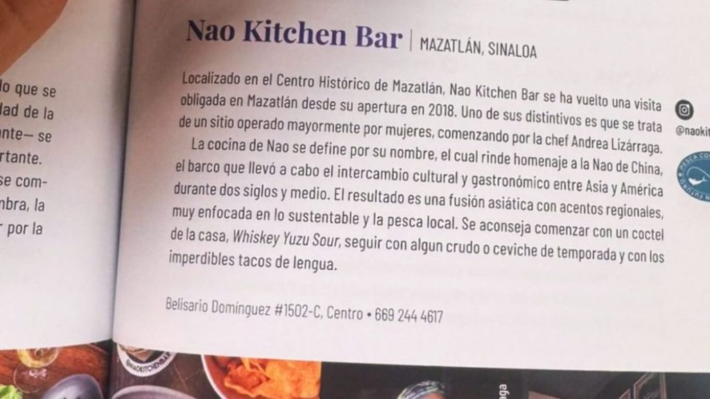 NAO KITCHEN LOS 250MX